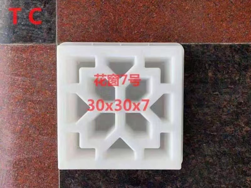 花窗模具生产厂   通程塑业