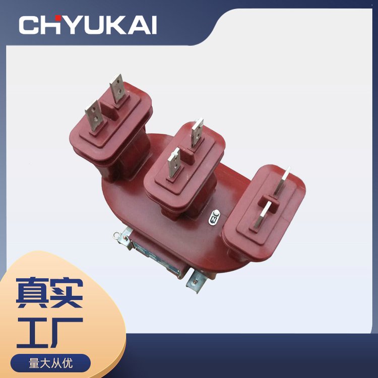 JLSZV-10高压干式组合互感器 一体式计量箱