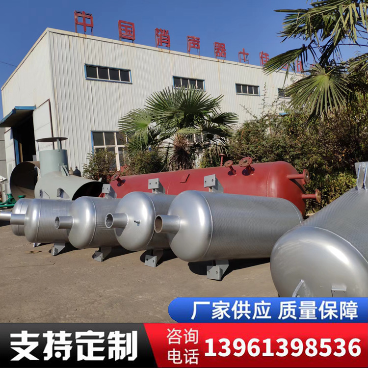 正航电力 消音器系列产品 小型消音器 消音器厂家
