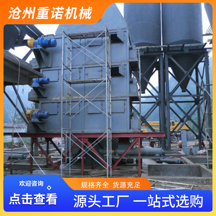 重诺 生石灰消化器 新型自动消化器