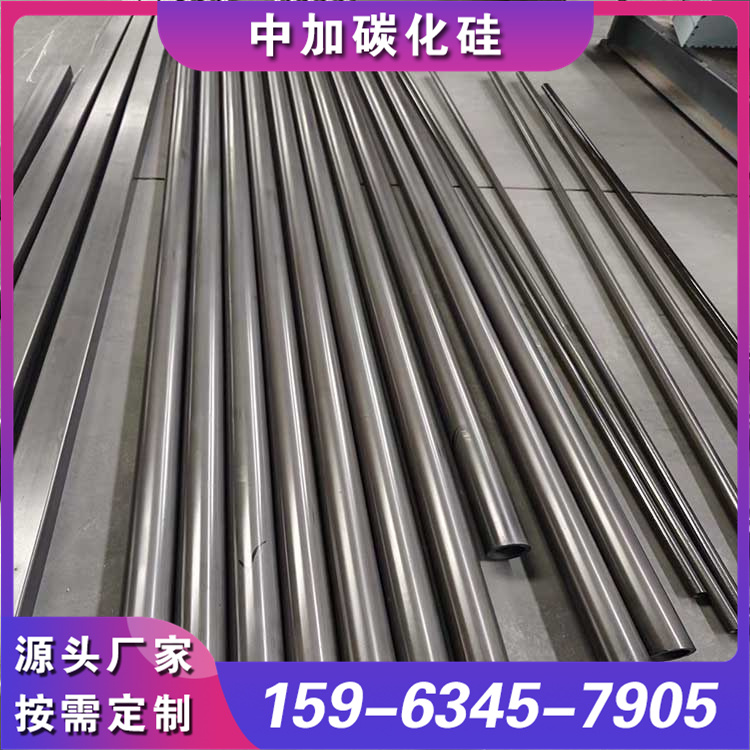 碳化硅辊棒 省时省力 性价比高