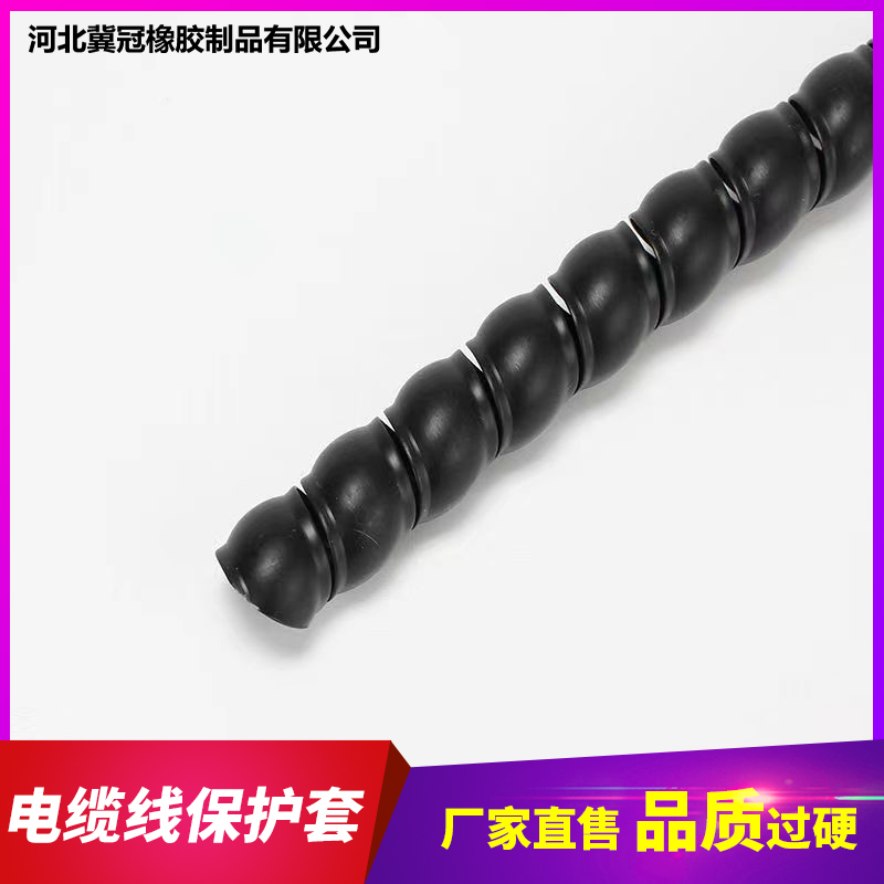 批发缠绕管液压油管螺旋保护套电脑线收纳理线管绕线管包线管耐磨