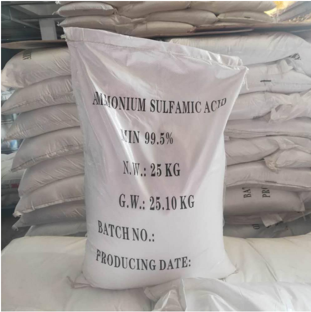 批发 99.5%含量工业优品级污水处理用氨基磺酸
