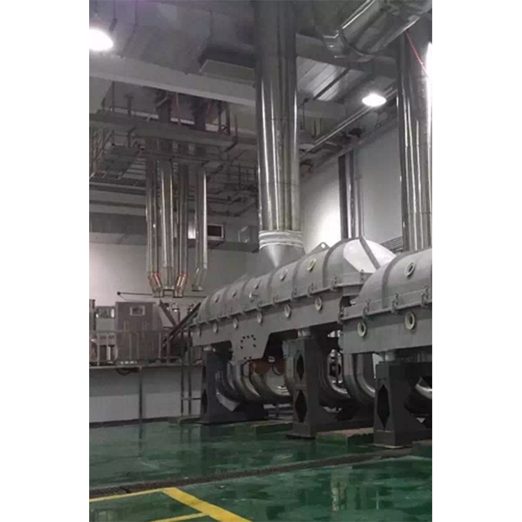 衣康酸振动流化床/内加热流化床干燥机/振动流化床干燥机