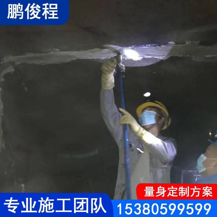 地下廊道漏水堵漏 伸缩缝堵漏 防水堵漏 专业团队 经验丰富 地下廊道堵漏方案