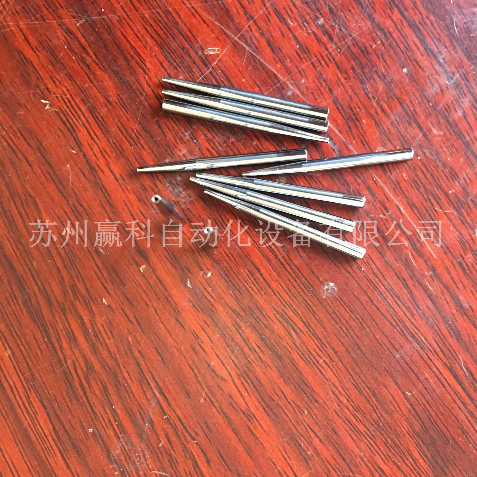 赢科直通线嘴导针钨钢导针 后段自动化测试线  全自动绕线机源头厂家