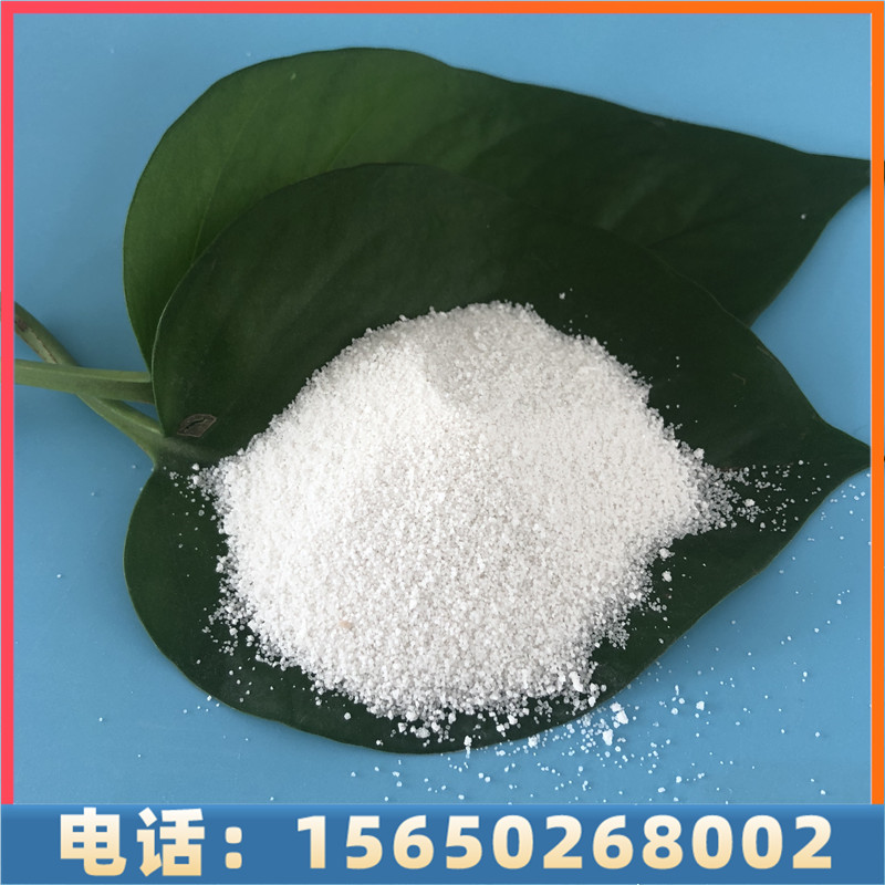 采购亚硫酸钠认准达康化工，量大价优