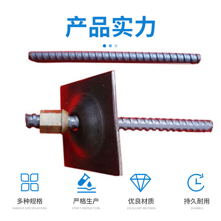 左旋锚杆强度高 结构合理  预紧力大