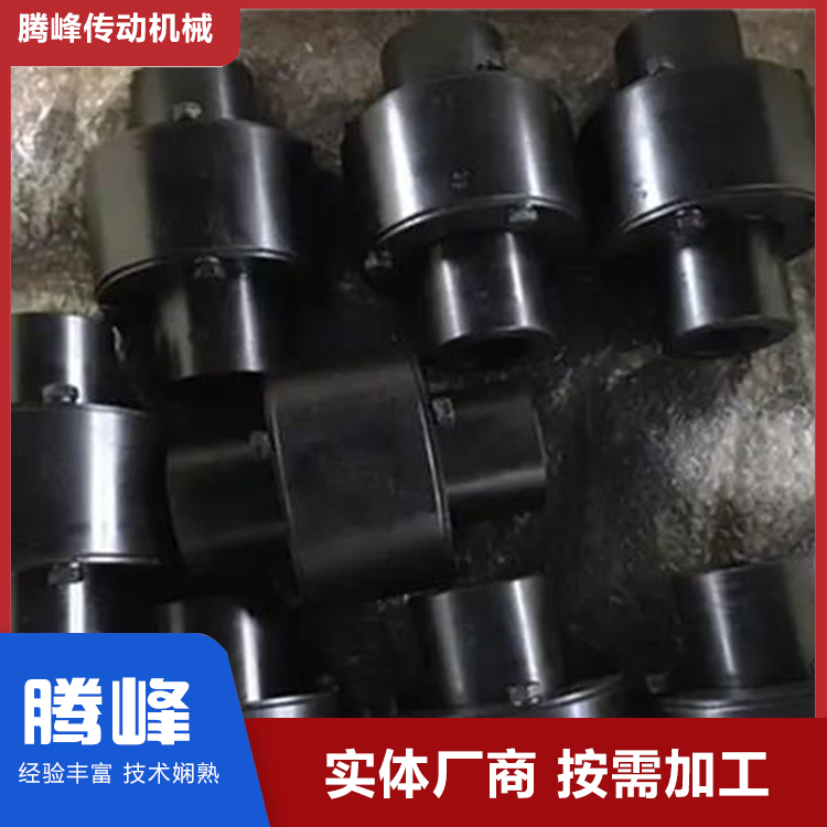 腾峰厂家供应尼龙滑块联轴器型号齐全详情电联
