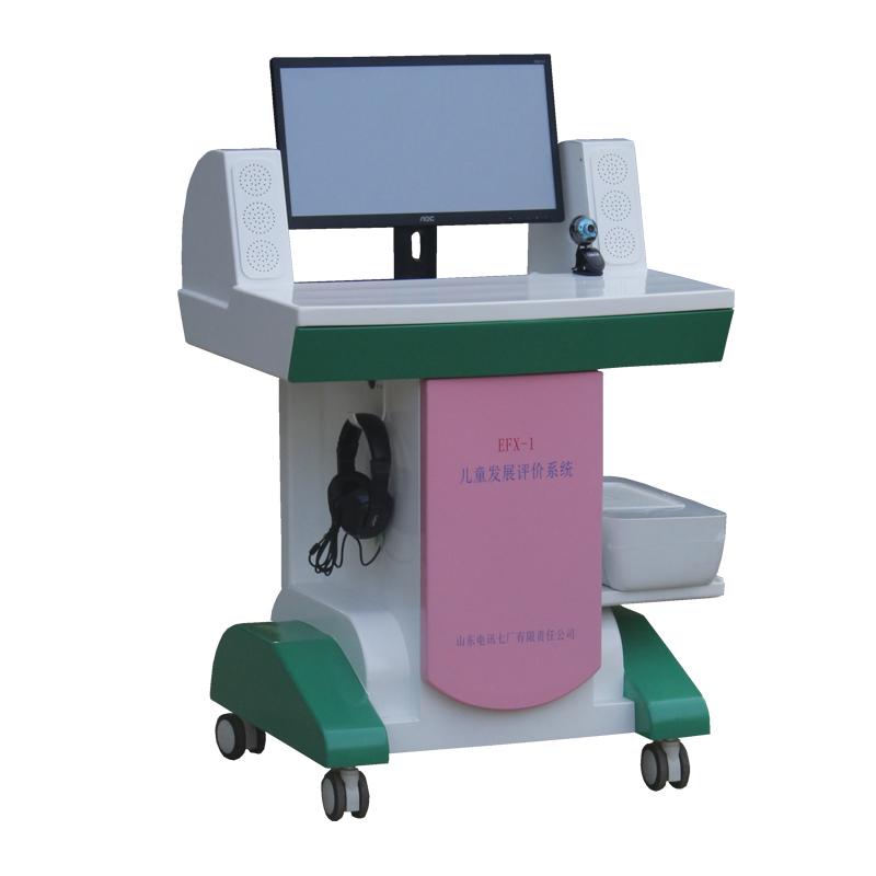 儿童综合素质测试仪 智力等评测