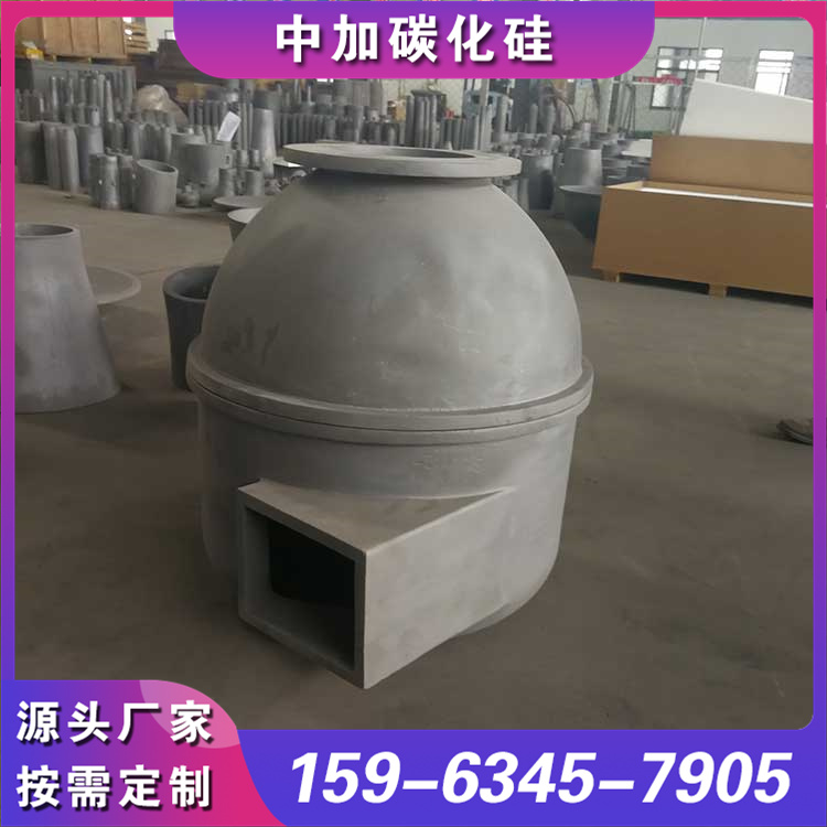 碳化硅旋流器内衬  现货供应  贴心售后