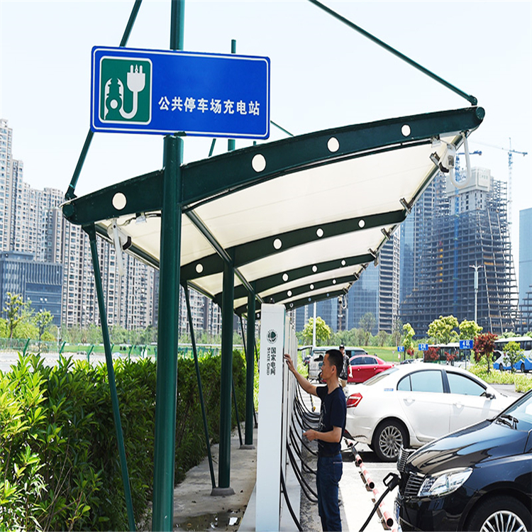 充电桩车棚经验丰富   质量保证  选宝悦 支持定制
