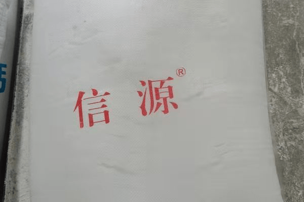 800目超细碳酸钙粉体厂家 量大从优