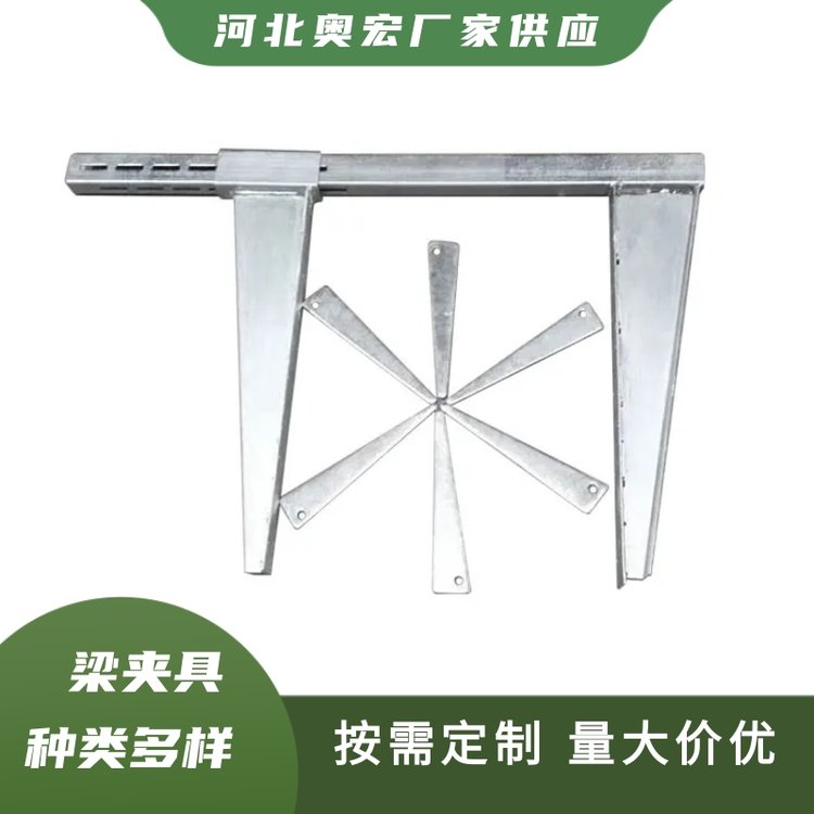 方柱扣,建筑工地梁夹具 新型方柱夹具厂家批发