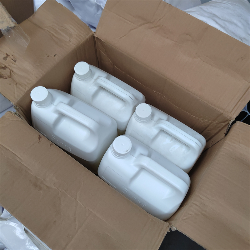 香精日用 厂价现货油溶性浓缩型三聚化工 水溶性洗化香料