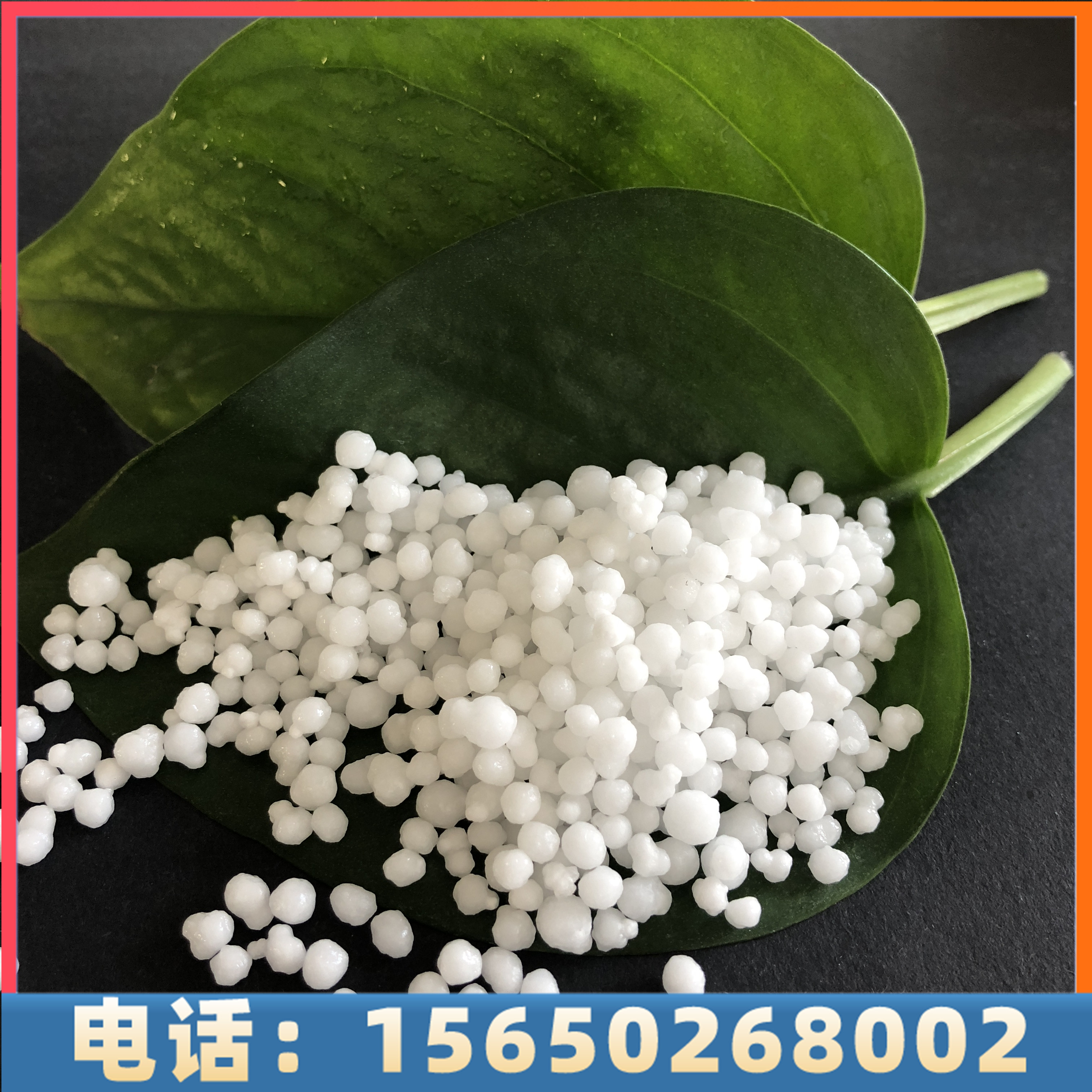 氯化镁-达康化工，厂家批发，现货供应