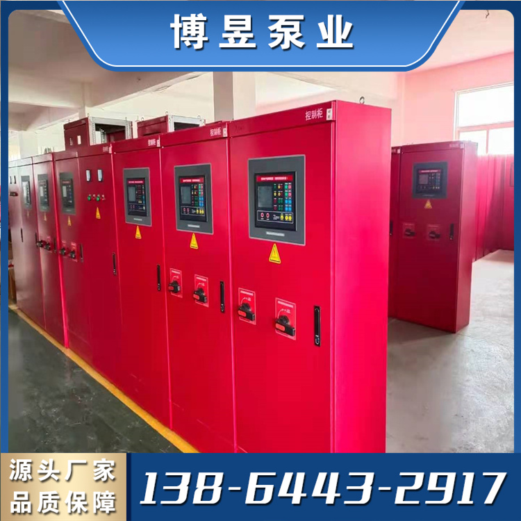 启动柜 性能稳定 智能设备  稳重机身