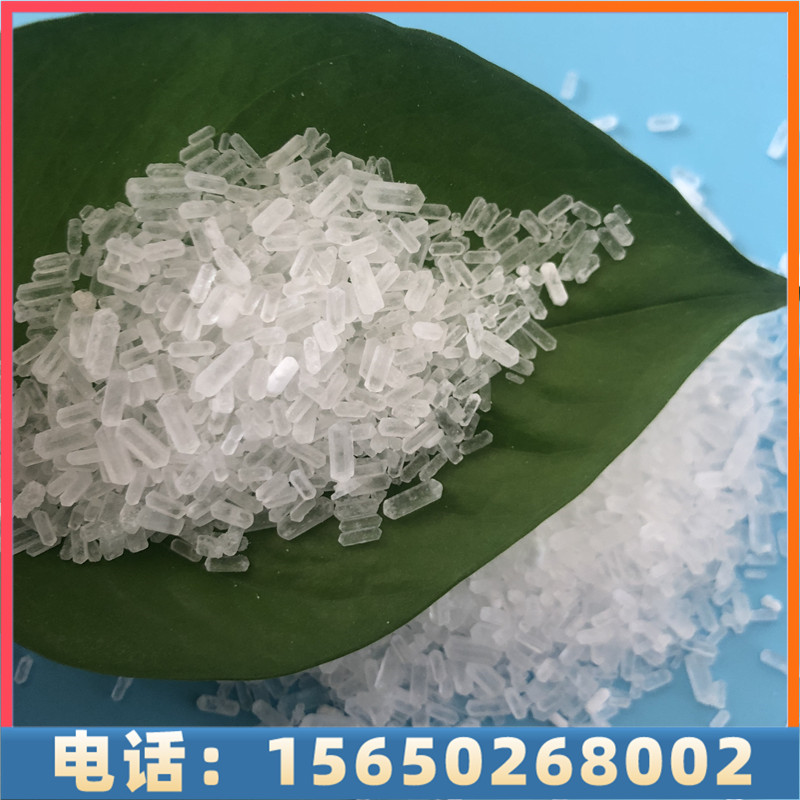 达康化工现货供应硫酸镁，种类齐全