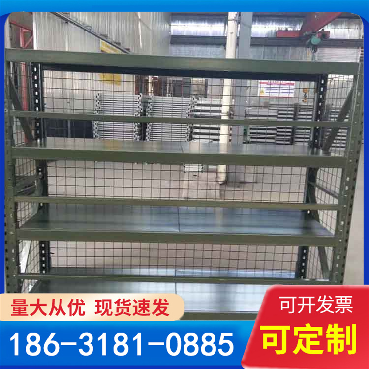 组合仓库重型货架 可拆卸横梁式仓储货架定制工业货架