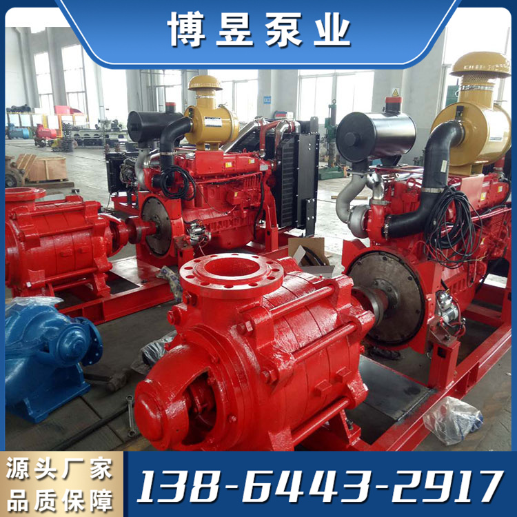 柴油机消防泵 规格齐全 类型多样