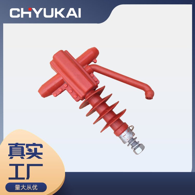FEG-12-5复合柱式针式非穿刺10KV防雷绝缘子