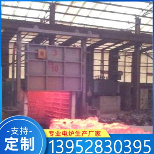 台车炉 热处理炉精选厂家 支持定制 品质保障