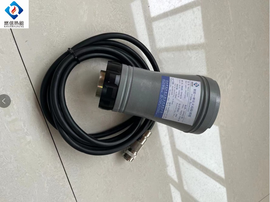 垃圾焚烧炉液化气点火器一体化紫外线火焰监测器