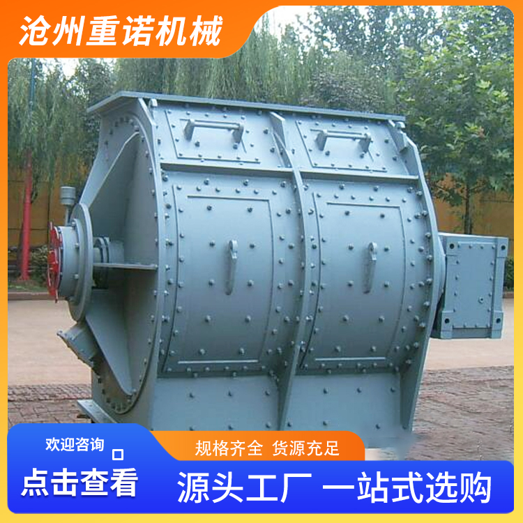 重诺 立磨下料器 大型立磨回转下料器