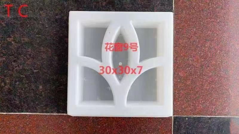 花窗模具多少钱 通程塑业