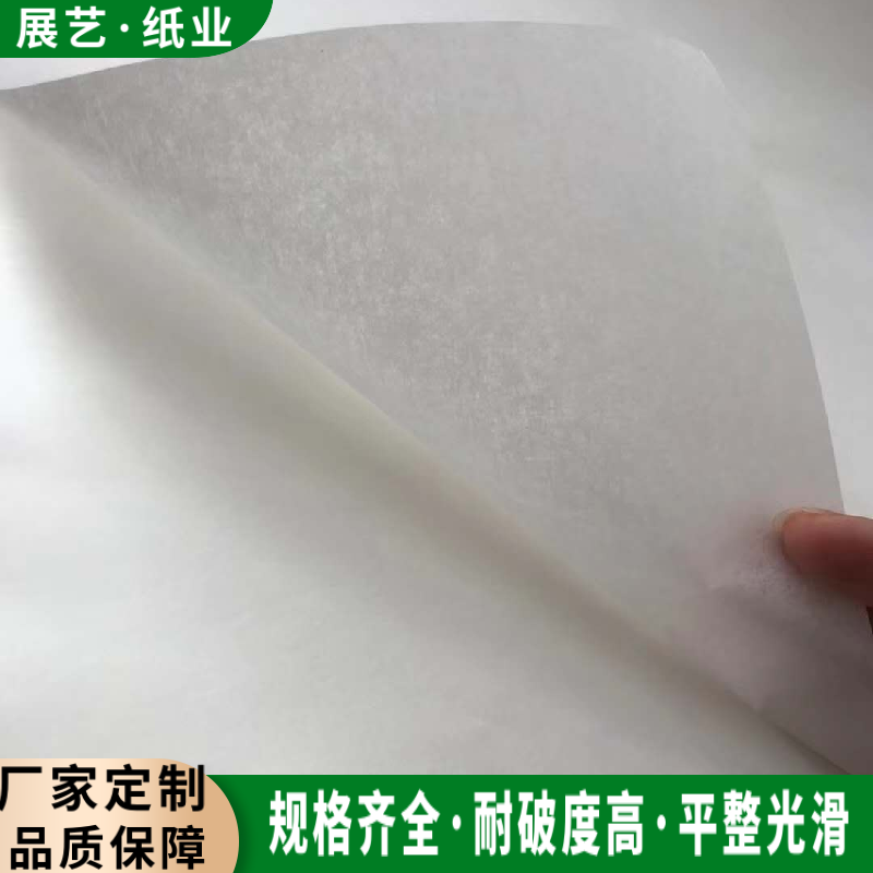 厂家直供-防潮包装棉纸 普光绵纸|哑光棉纸 卷筒及平张规格齐全