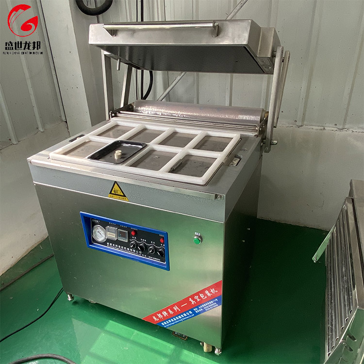 鱼肉贴体真空包装机 生鱼片封口设备 龙邦定制