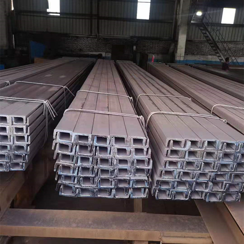 q235b日标槽钢75*40*5标准规格型号 每米重量6.92kg