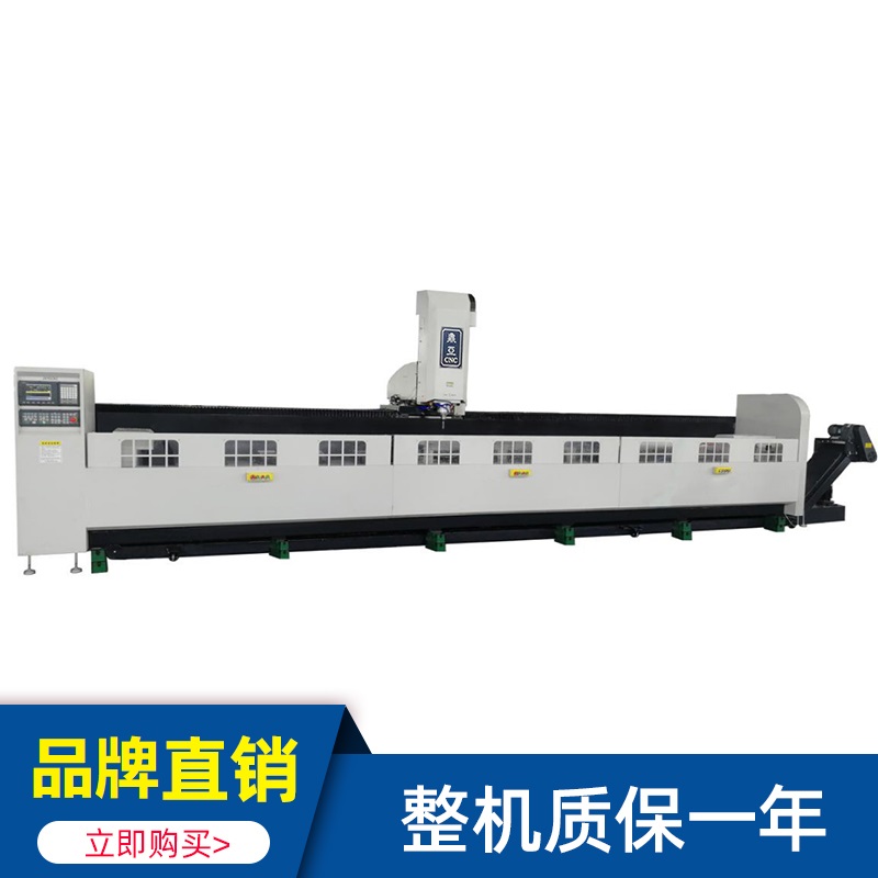 型材加工中心  高精度零件加工 数控加工中心