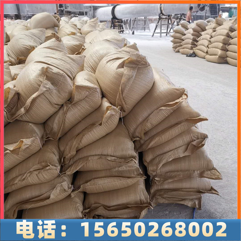 硫酸镁-产地直发，量大价优，欢迎来电详谈