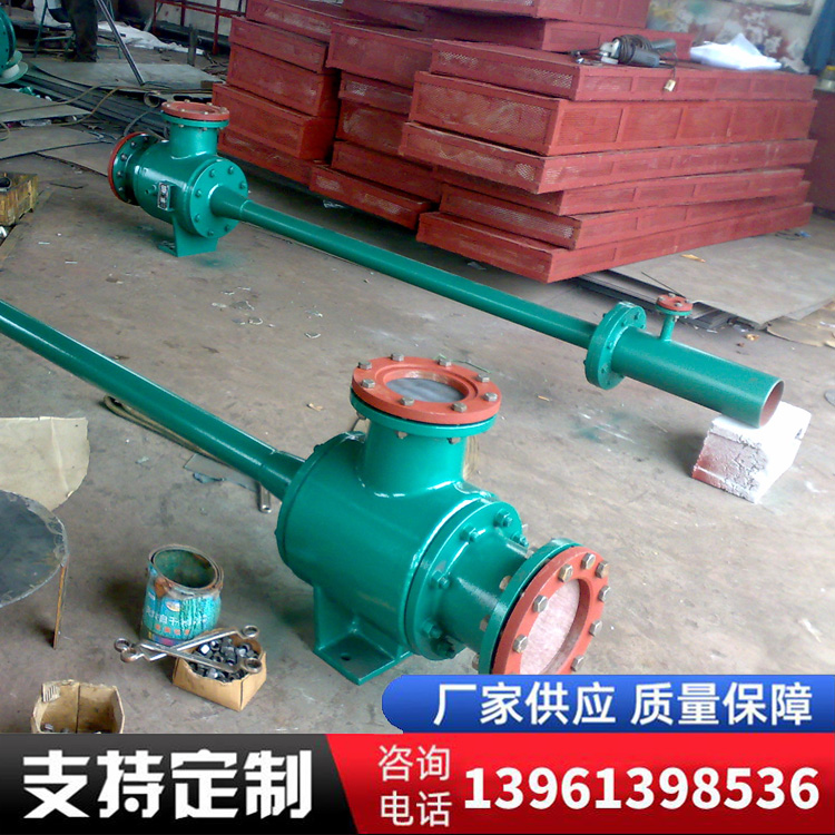 正航 射水抽气器 电厂汽轮机蜗旋缓冲式射水式抽气器