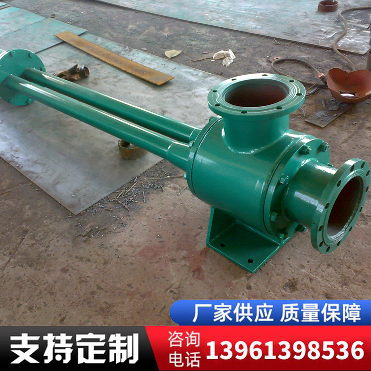 正航 射水抽气器 电厂汽轮机蜗旋缓冲式射水式抽气器