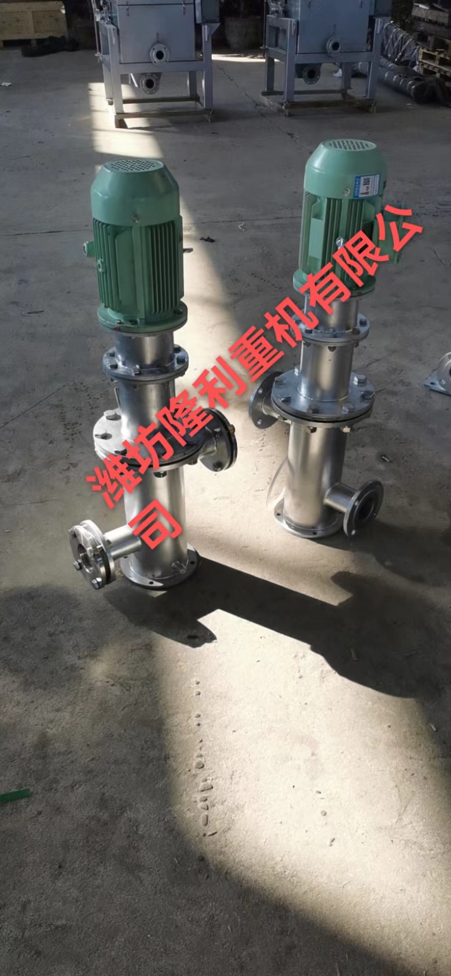 解絮机,高剪机 ,高剪机厂家