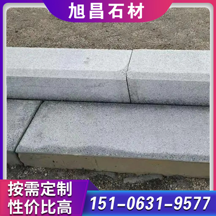 路沿石 现货供应 任意切割 质量保证