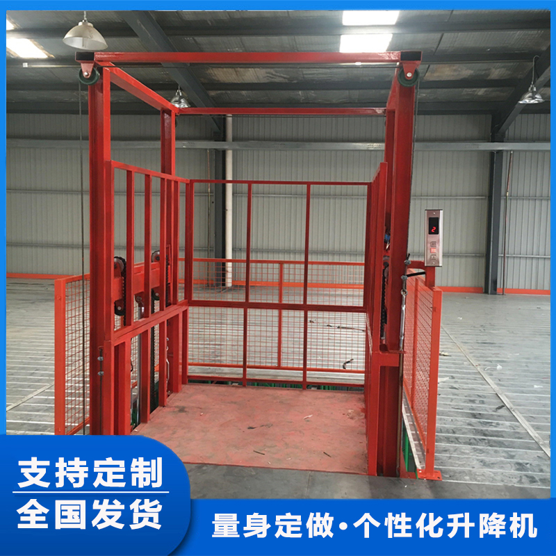 泰瑞液压 专业定做导轨升降货梯、升降平台；运行平稳、价格优惠