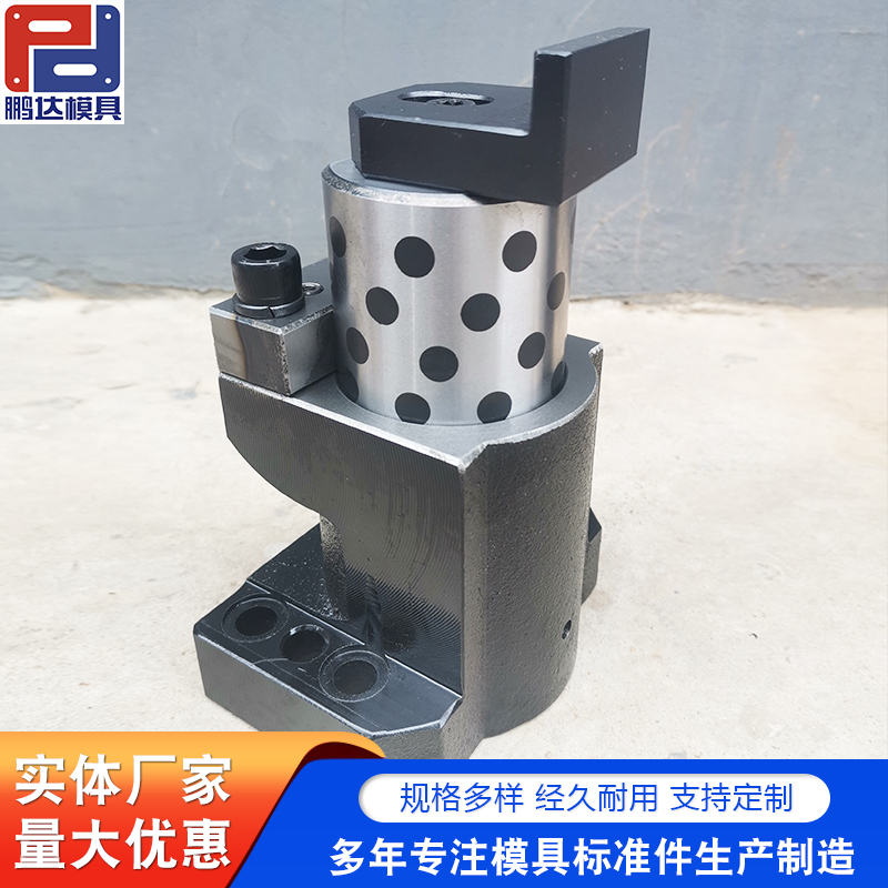 鹏达 可加工定制 汽车模具顶料零件 翻边顶出器 SOFLV 50