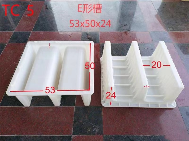 电缆槽模具  定制销售  通程塑业