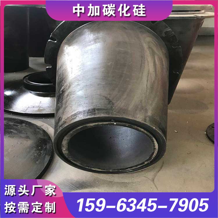 碳化硅衬套  结构稳固牢靠 抗震性能好