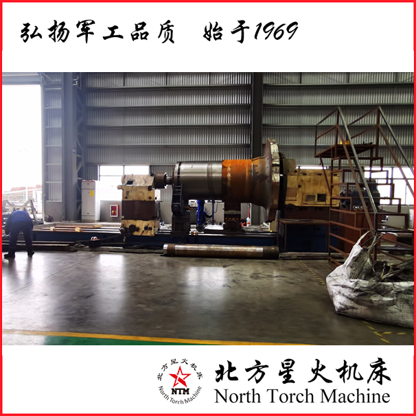 风电轴车床 金属切削 大型工件加工