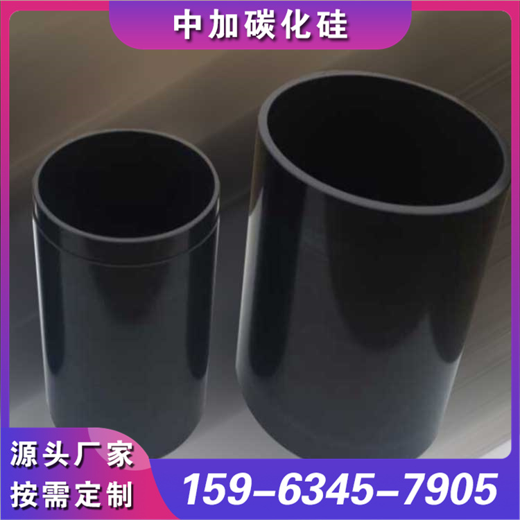 碳化硅研磨桶 货源稳定 发货迅速