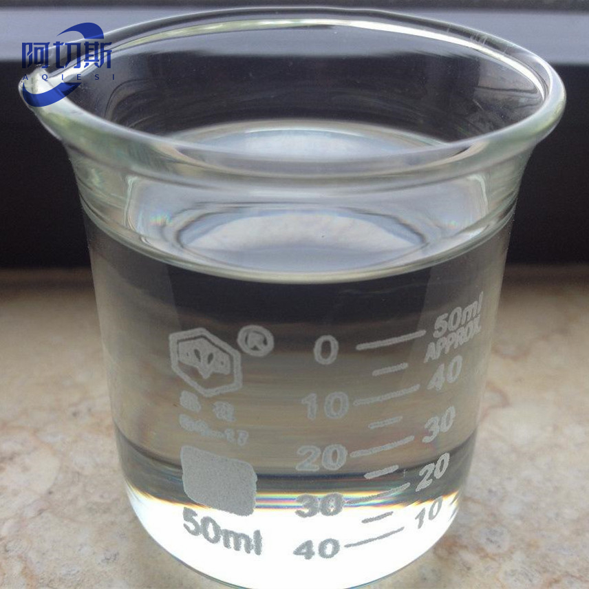 辛基酚聚氧乙烯醚OP-10 乳化剂 含量99%以上 质量保证