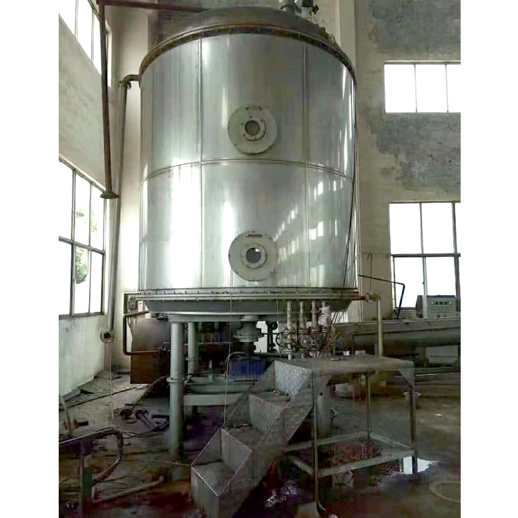 盘式连续干燥机 粉体物料连续干燥机 非标定制干燥设备