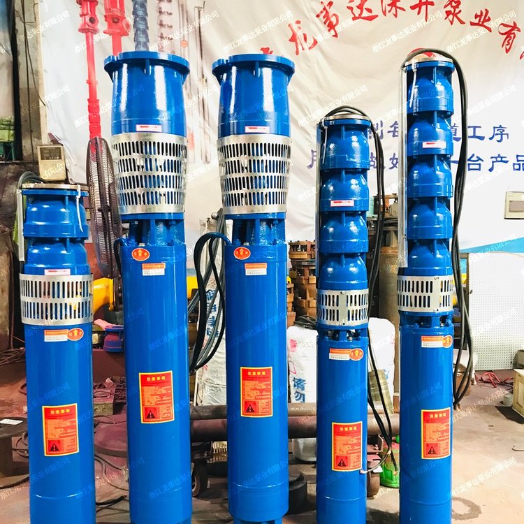 潜水泵深井泵 QJ深井泵 温州深井泵 龙事达深井泵制造