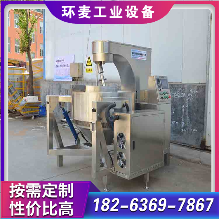 琥珀核桃仁加工设备 琥珀核桃设备 琥珀核桃机器