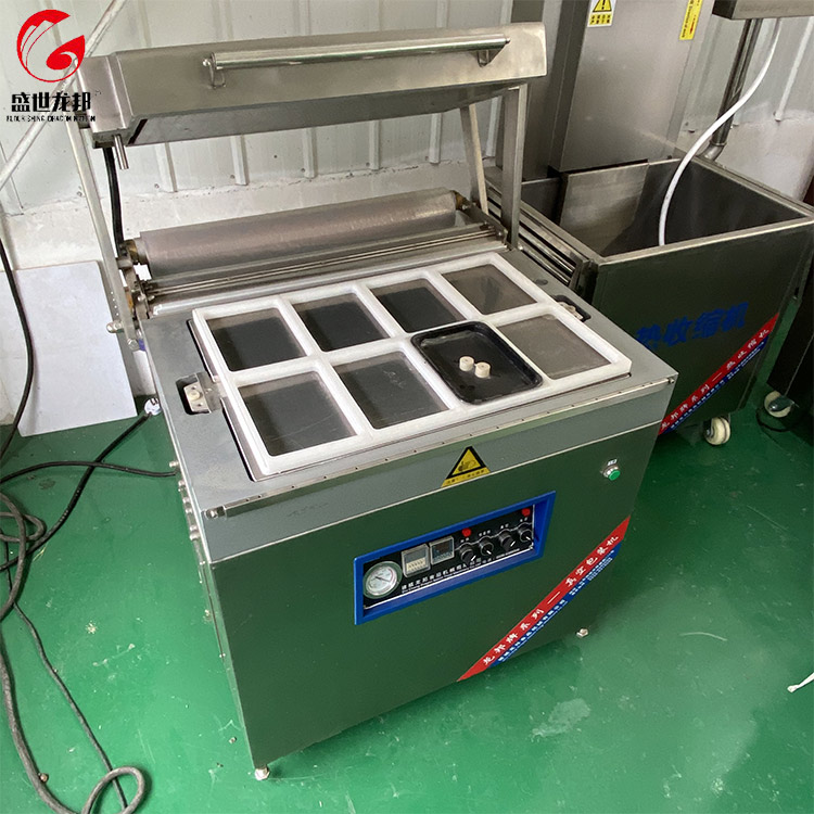 鸡爪贴体真空包装机 鲜肉封口设备