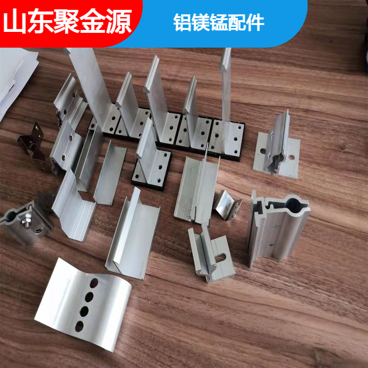 铝镁锰配件 矮立边不锈钢扣件 25-430型咬合滑动